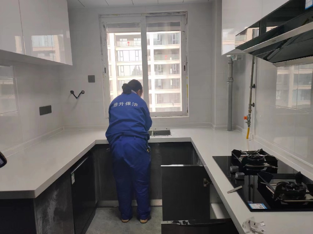 旭升保潔----廚房、衛(wèi)生間鐘點工